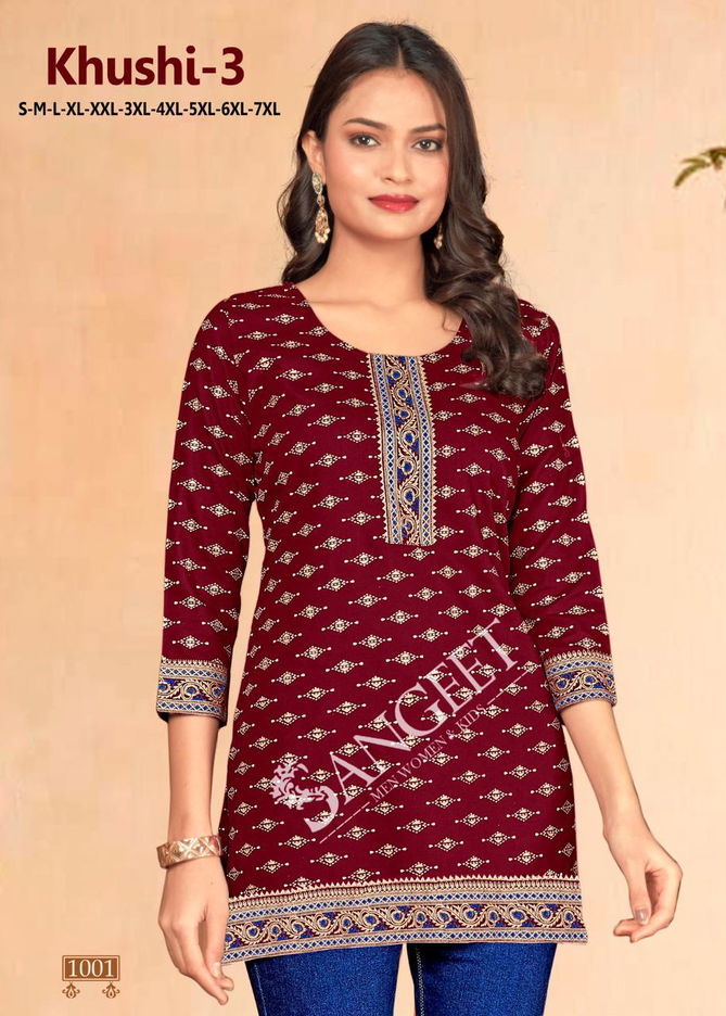 Khushi Vol 3 Daily Wear Rayon Short Kurtis Wholesale Price In Surat
